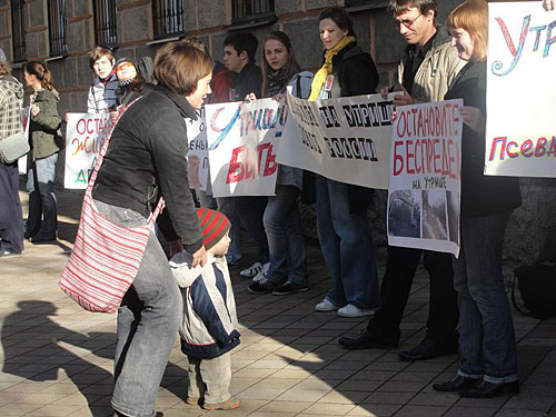 Пикет в защиту будущего заповедника Утриш. Краснодар, 1 декабря 2009. Фото "Кавказского Узла"