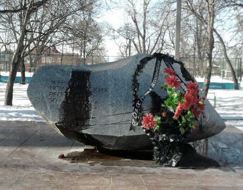 Северная Осетия, Владикавказ. Памятник жертвам политических репрессий 20-50 годов XX века. Фото "Кавказского узла".