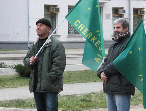 Пикет в поддержку черкесов Сирии. Майкоп, 5 января 2013 г. Фото Аднана Хуадэ