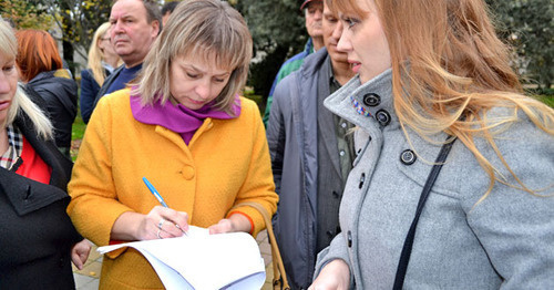 Митинг обманутых дольщиков прошел в Сочи. 29 ноября 2014 г. Фото Светланы Кравченко для "Кавказского узла"