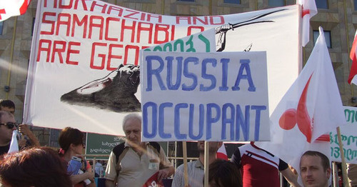 Акция "Stop Russia" в Тбилиси. 18 июля 2015 г. Фото Эдиты Бадасян для "Кавказского узла"