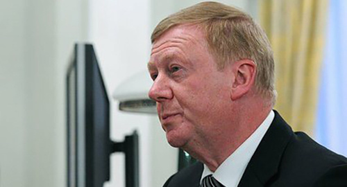 Анатолий Чубайс. Фото: https://ru.wikipedia.org/wiki/Чубайс,_Анатолий_Борисович#/media/File:Anatoly_Chubais_22.01.2015.jpeg