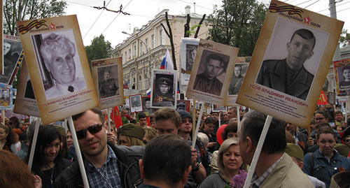 "Бессмертный полк" в Ростове-на-Дону" Фото Константина Волгина для "Кавказского узла"