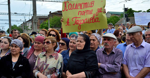 Митинг сотрудников Махачкалинского морского торгового порта. Махачкала, 30 мая 2016 г. Фото: пресс-служба ММТП