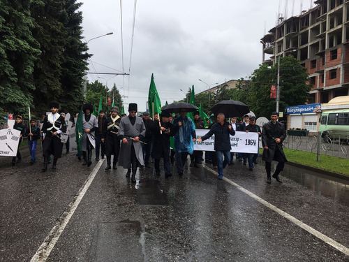 Открытие мемориала жертвам Кавказской войны в Черкесске. 21 мая 2017 года. Фото Амара Жужуева.