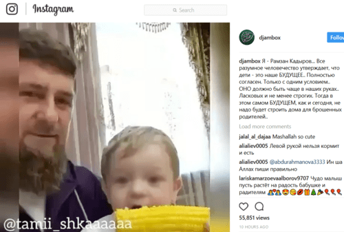 Скриншот поста в Instagram Джамбулата Умарова, 26.12.2017