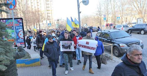 Митинг представителей азербайджанской общины у здания МВД Украины в Киеве. 10 января 2017 года. Фото: пресс-служба представителей азербайджанской общины https://minval.az/news/123754143