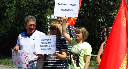 Участники митинга против пенсионной реформы в Волгограде. 11.08.2018 г. Фото: Вячеслав Ященко для "Кавказского узла"