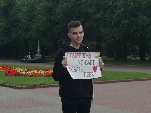 Влад Погорелов провел пикет на аллее Героев в Волгограде 27 июля 2019 года. Фото Татьяны Филимоновой для «Кавказского узла»