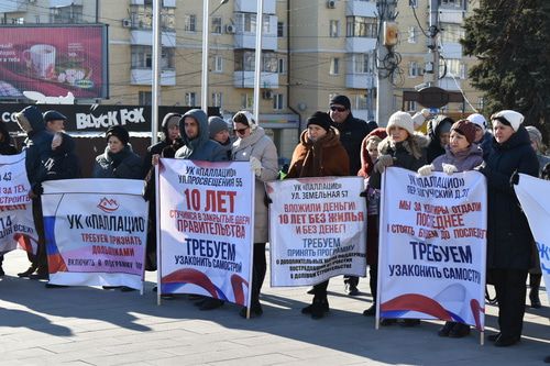 Митинг обманутых дольщиков в Ростове-на-Дону. Фото Константина Волгина для "Кавказского узла"