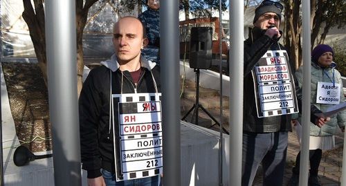 Участники митинга-флешмоба в Ростове-на-Дону. 7 декабря 2019 года. Фото Константина Волгина для "Кавказского узла"