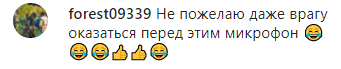 Скриншот комментария к сюжету ЧГТРК "Грозный" об извинениях за фейк о коронавирусе, https://www.instagram.com/p/B9ZTuAkF-DV/