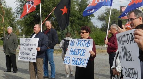 Митинг в Волгограде против фальсификаций на выборах. Октябрь 2019 года. Фото Татьяны Филимоновой для "Кавказского узла"