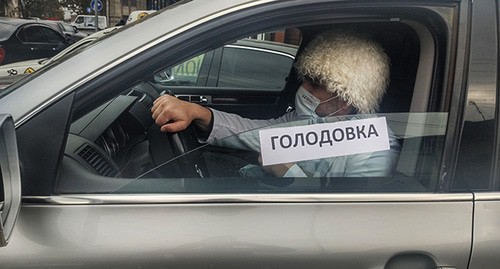 Салим Халитов обьявил голодовку. 11 ноября 2020 года. Фото Ильяса Капиева для "Кавказского узла"