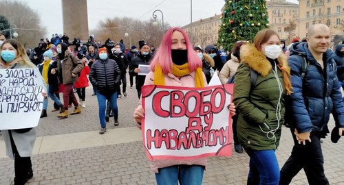 Митинг в Астрахани 23.01.21. Фото Алены Садовской для "Кавказского узла"