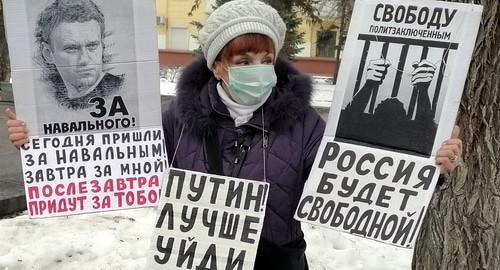 Активистка Галина Тихенко была задержана на акции в поддержку Навального в Волгограде 31 января 2021 года. Фото Татьяны Филимоновой для "Кавказского узла".