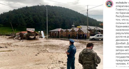 Две дороги заблокированы в Карачаево-Черкесии из-за непогоды. Скриншот сообщения https://www.instagram.com/p/CQrA7jYMpjE/