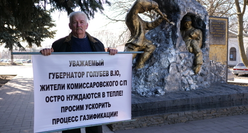 Геннадий Чернов. Фото: Сергей Снежин для "Кавказского узла"