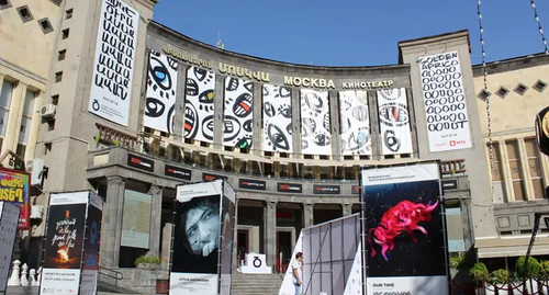 Кинотеатр "Москва" в Ереване. Фото Тиграна Петросяна для "Кавказского узла"