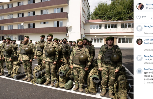 Бойцы батальона «Восток-Ахмат». Скриншот со страницы Рамзана Кадырова в соцсети "ВКонтакте". https://vk.com/ramzan?z=photo279938622_457311172%2Fwall279938622_1523252 