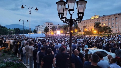 Митинг в Степанакерте, 25 июля 2023 года. Фото Алвард Григорян для "Кавказского узла". 