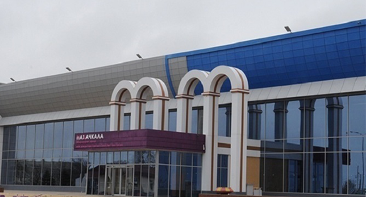 Аэропорт Махачкалы. Фото: https://mahachkala.aeroport.website/