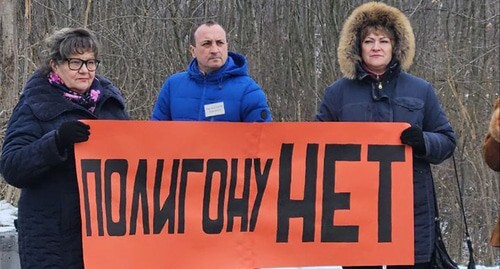 Участники митинга в Армавире против размещения мусорного полигона в районе хутора Зуево. Январь 2024 года. Фото Кристины Романовой для "Кавказского узла"