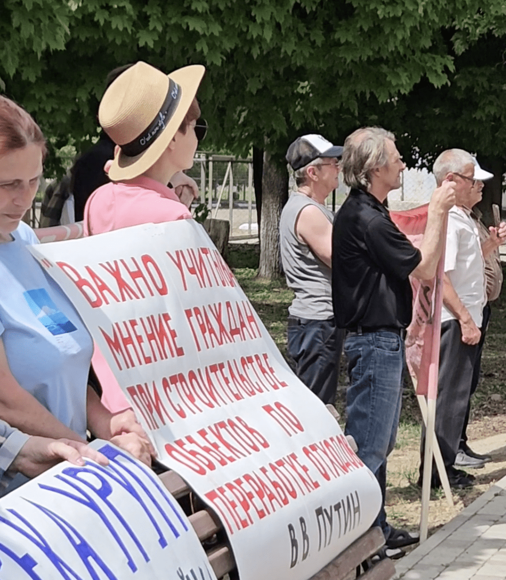 Участники митинга в станице Советской. Апрель 2024 года. Фото Кристины Романовой для "Кавказского узла"