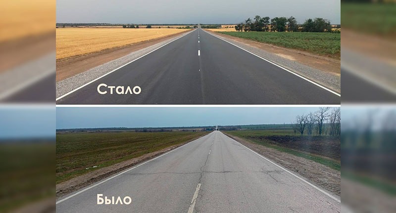 Автотрасса Ростов-на-Дону – Ставрополь. Фото из Telegram-канала губернатора Ростовской области – https://t.me/golubev_vu/1587