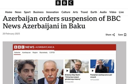 Скриншот заявления BBC News.https://www.bbc.com/news/articles/c4g7ewd9ne0o