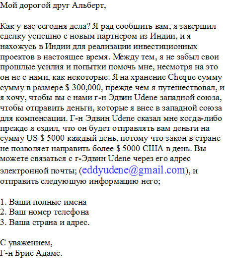 Вот, 10 минут назад получил на мейл. :-)))